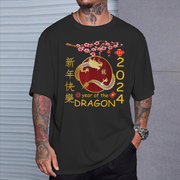 Happy Chinese New Year 2024 Lunar New Year Dragon T-Shirt Gifts for Him