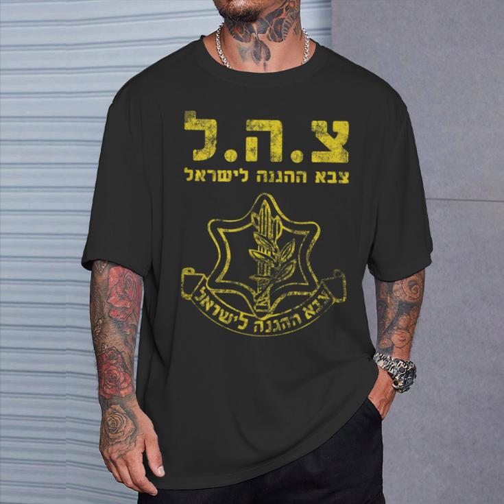 Israel Defense Forces Idf Zahal Israel T-Shirt Geschenke für Ihn