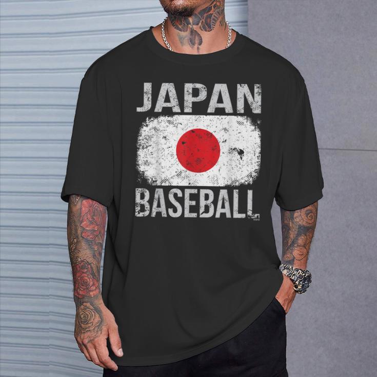 Japan Baseball Japanese Flag T-Shirt Gifts for Him