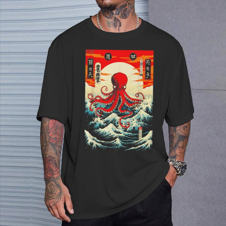 Japanese Octopus Waves Sun Japan Anime Travel Souvenir T-Shirt Gifts for Him