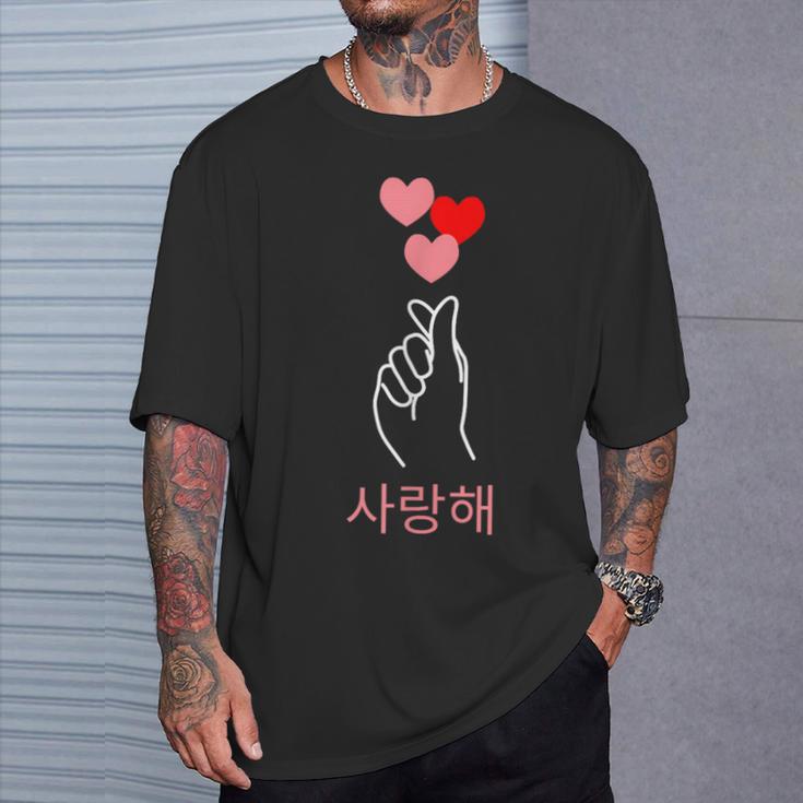 Korean Finger Heart Hand I Love You Kpop K-Drama K-Pop T-Shirt Geschenke für Ihn