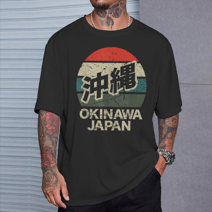 Okinawa Japan Kanji Character Circular Retro Sunset T-Shirt Gifts for Him