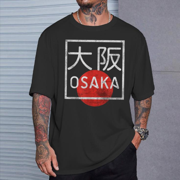 Osaka Japan In Japanese Kanji Font T-Shirt Geschenke für Ihn