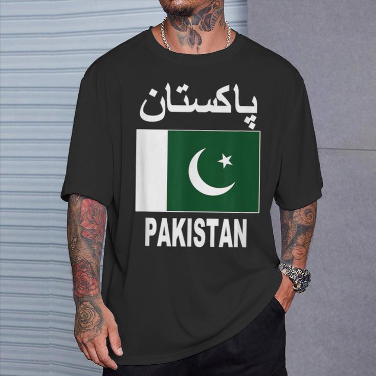 Pakistan Flag Cool Pakistani Flags Top T-Shirt Geschenke für Ihn