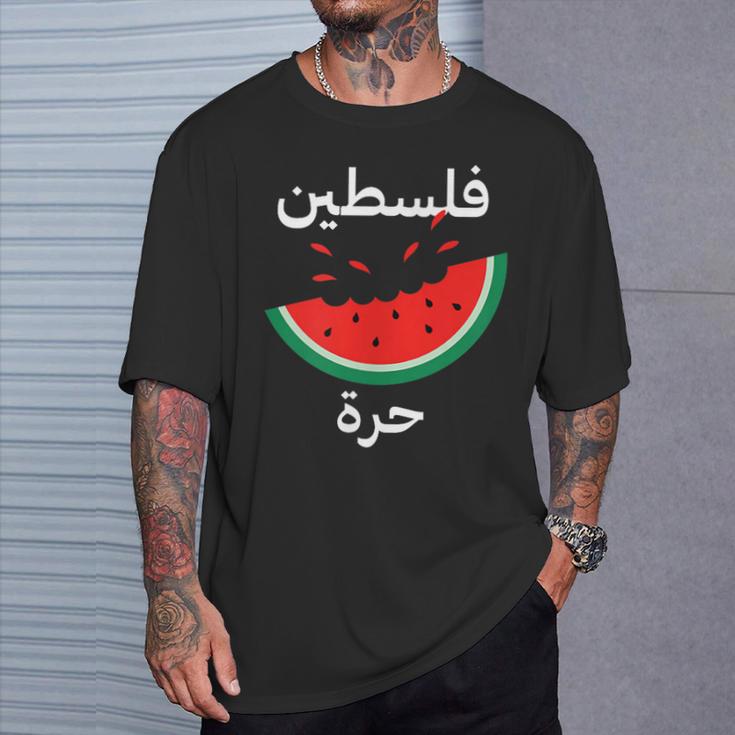 Palestine Map Watermelon Arabic Calligraphy T-Shirt Geschenke für Ihn