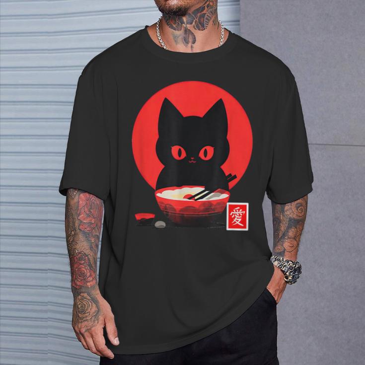 Ramen Cat Japanese Love Kanji Vintage Rising Sun Neko Nippon T-Shirt Gifts for Him