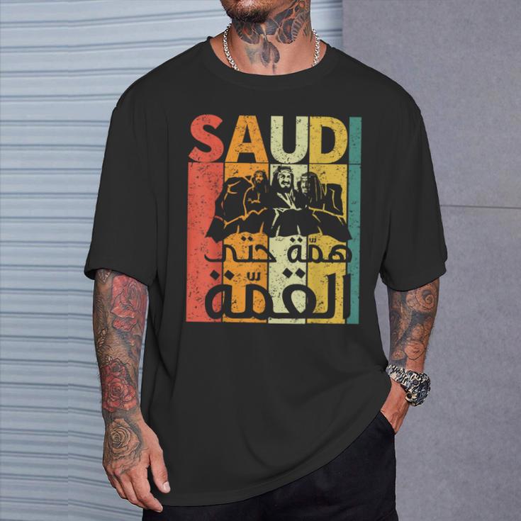 Saudi Arabia National Day Ksa Retro Vintage T-Shirt Gifts for Him