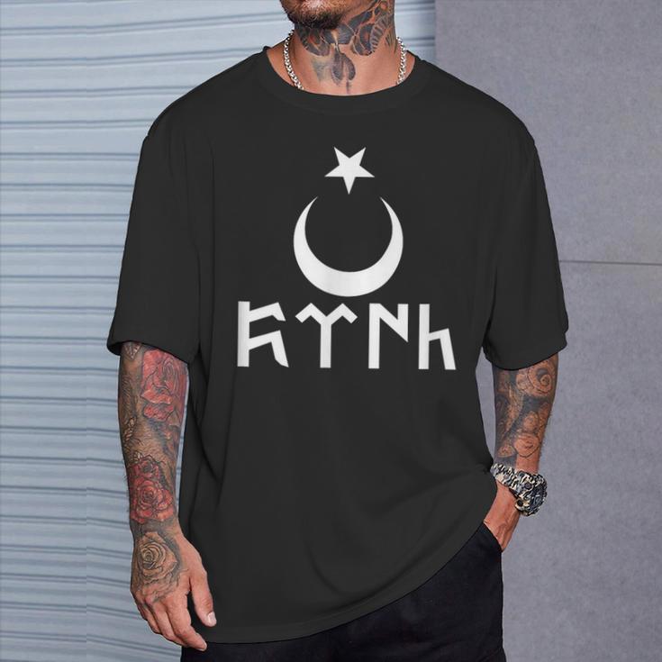 Schlichtes Göktürk Alttürkische Schrift T-Shirt Geschenke für Ihn