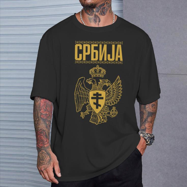 Serbia Serbian Serb Srbija Eagle T-Shirt Geschenke für Ihn
