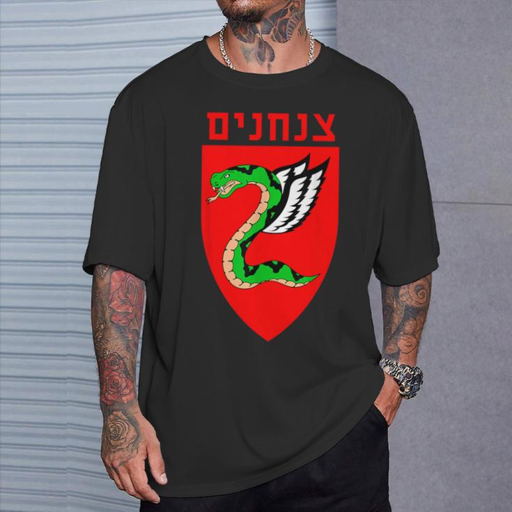 Tzanchanim Israeli Army Paratroopers Brigade Elite Idf Unit T-Shirt Gifts for Him