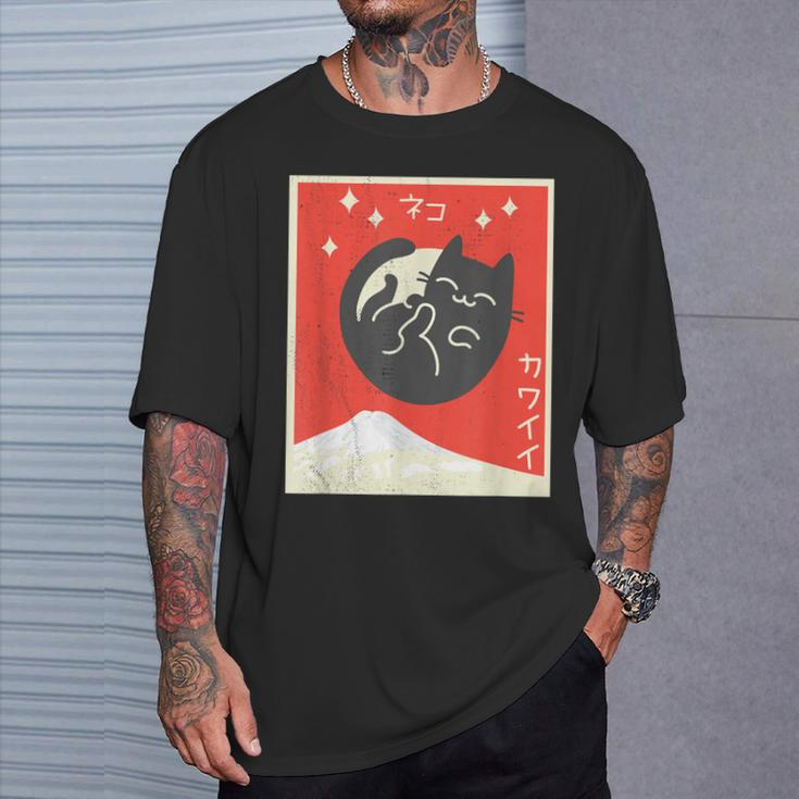 Vintage Japanese Cat Kawaii Anime T-Shirt Gifts for Him