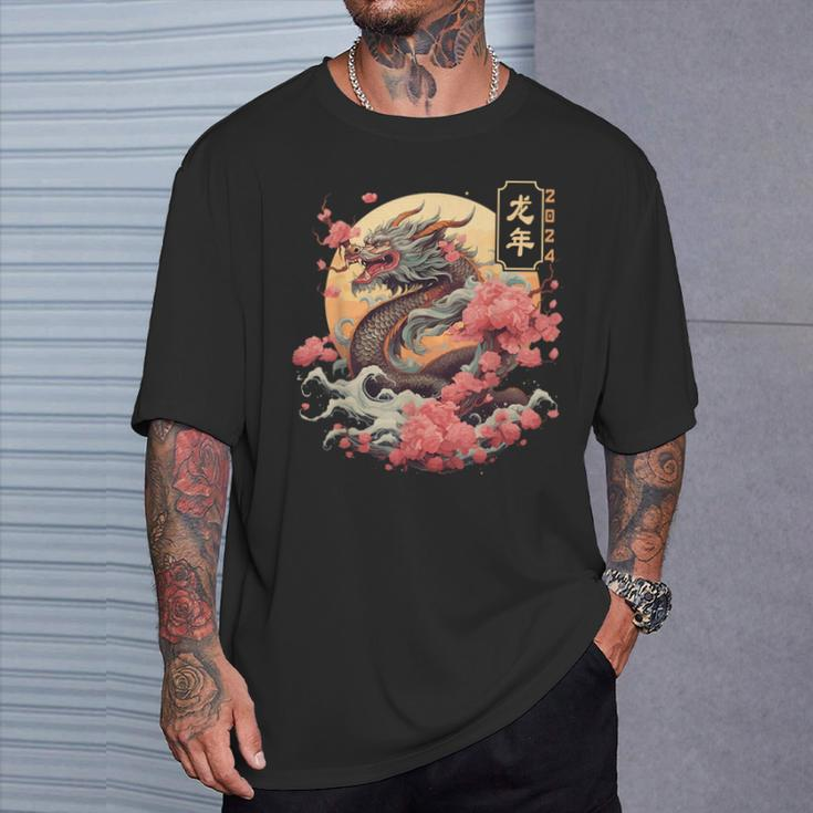 Year Of The Dragon 2024 Chinese Zodiac T-Shirt Gifts for Him