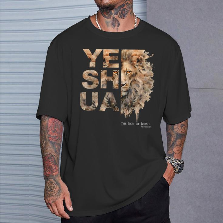 Yeshua Lion Of Judah Jesus God Bible Verse Revelation T-Shirt Gifts for Him
