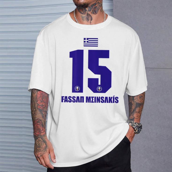 Greece Sauf Jersey Fassan Meinsakis Saufname T-Shirt Geschenke für Ihn