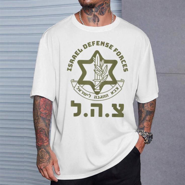 Israel Defense Forces Idf Israeli Military Army Tzahal T-Shirt Gifts for Him