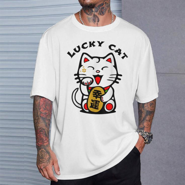 Lucky Cat Maneki-Neko Japanese Good Luck Feng Shui Cute T-Shirt Gifts for Him