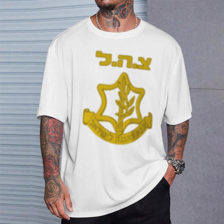 Tzahal Israel Defense Forces Idf Israeli Military Army T-Shirt Gifts for Him