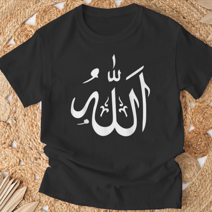 Allah T-Shirt Geschenke für alte Männer