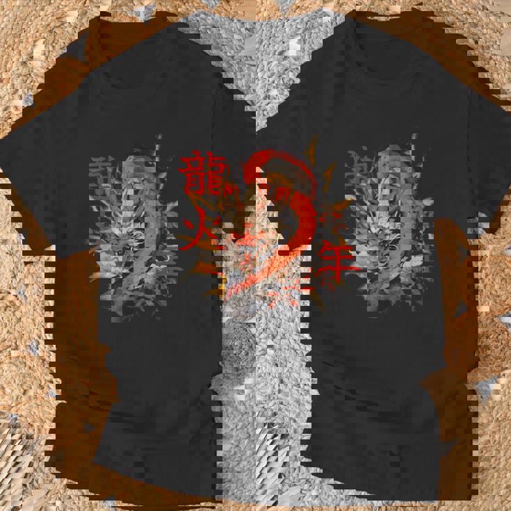 Année Du Dragon Zodiaque Chinois Nouvel An 2024 T-Shirt Cadeaux pour les vieillards