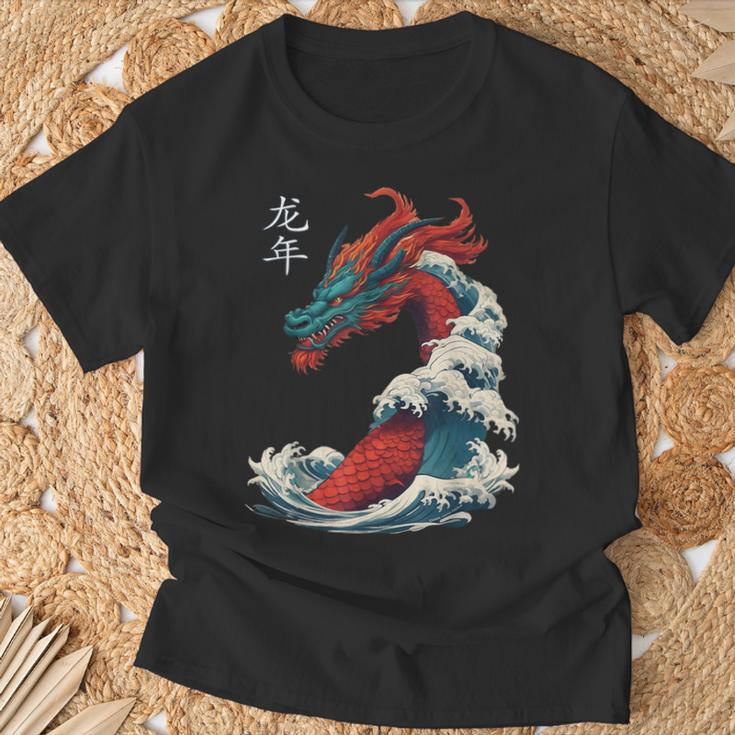 Chinese New Year 2024 Dragon Great Wave Year Of The Dragon T-Shirt Gifts for Old Men