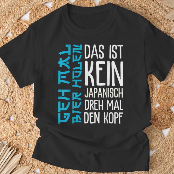 Das Ist Kein Japanisch Dreh Mal Den Kopf German Langu T-Shirt Geschenke für alte Männer