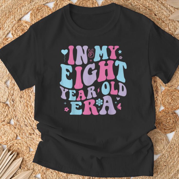 Infj Gifts, Birthday Shirts