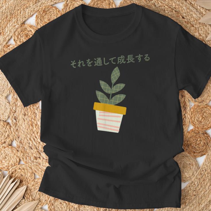 Grow Through It Gifts, Grow Through It Shirts