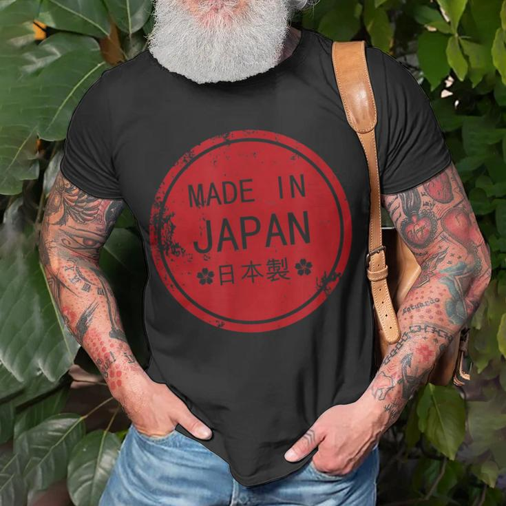 Japanese Gifts, Japanese Shirts