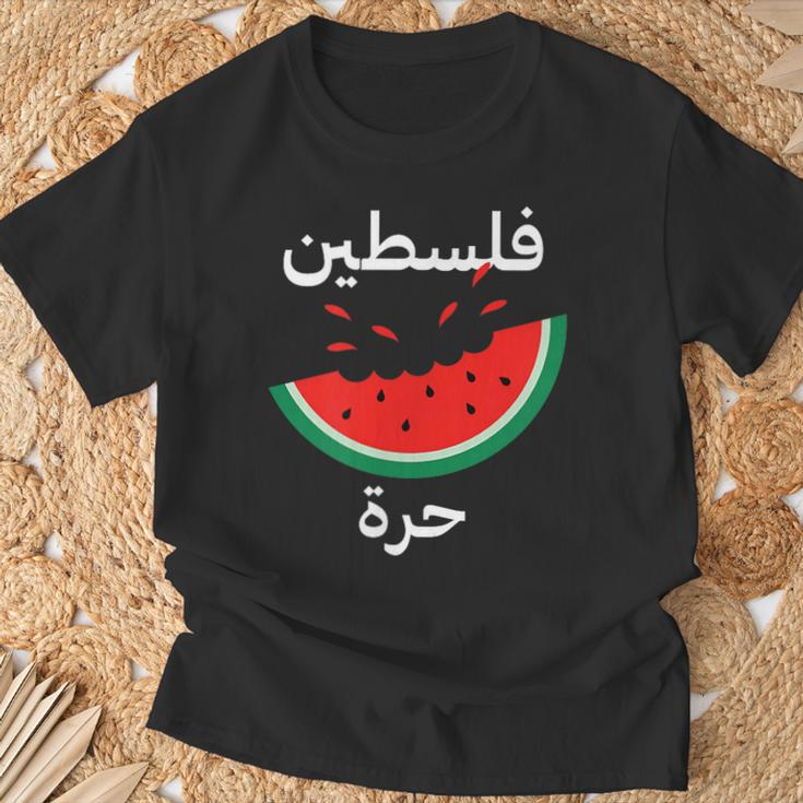 Palestine Map Watermelon Arabic Calligraphy T-Shirt Geschenke für alte Männer