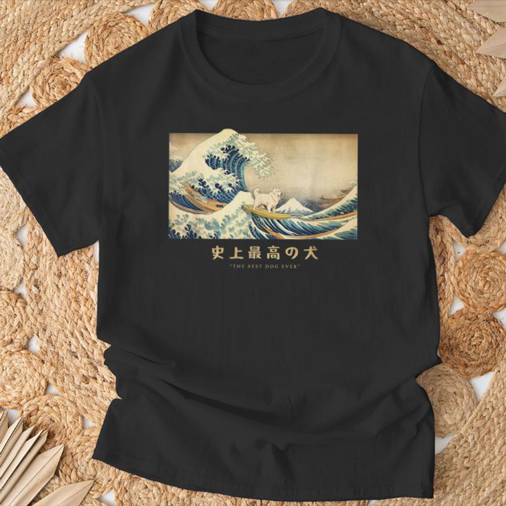 Surfing Gifts, Great Pyrenees Shirts