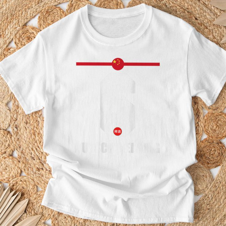 China Sauf Jersey L'utsch Mei Ding Sauf Legend Red S T-Shirt Geschenke für alte Männer