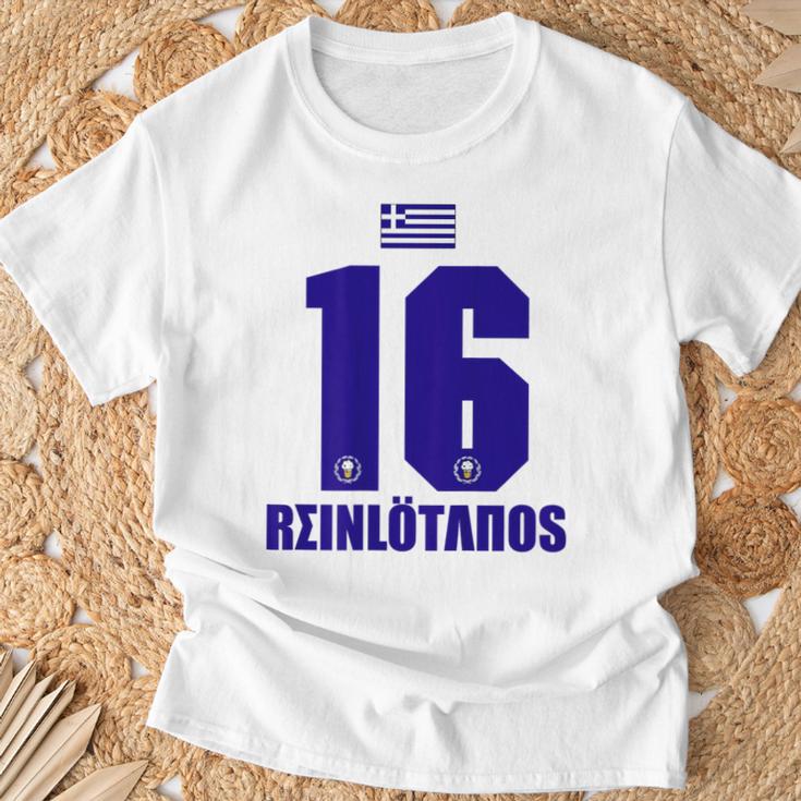 Greece Sauf Jersey Reinolötanos Saufamen S T-Shirt Geschenke für alte Männer