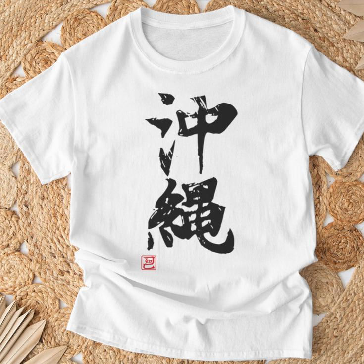 Okinawa Lustige Lettering-Kalligrafie T-Shirt Geschenke für alte Männer
