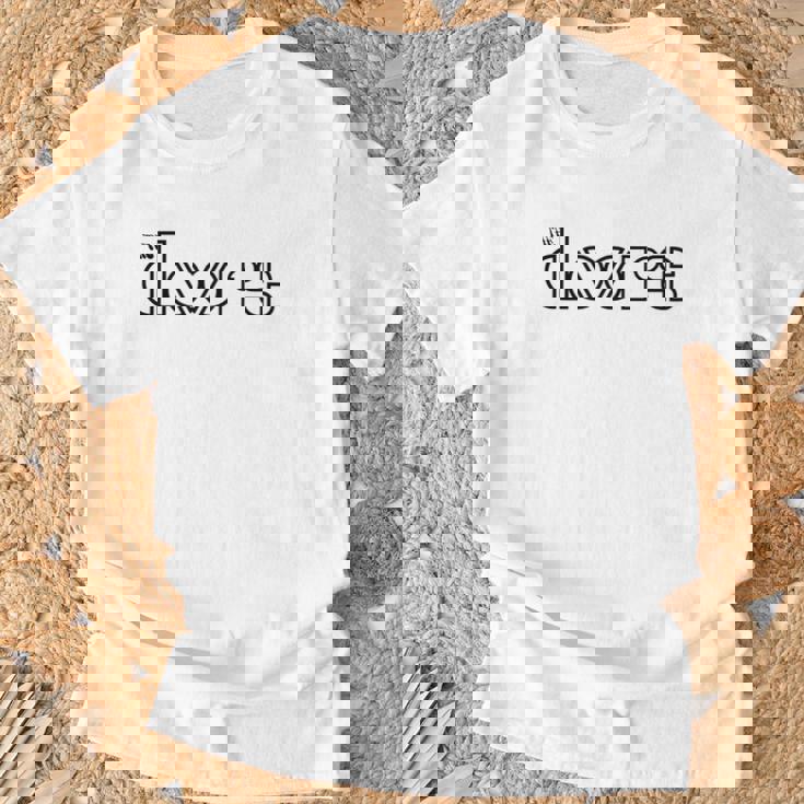 T-shirt The Doors Blanc, Logo Iconique pour Fans de Rock Cadeaux pour les vieillards