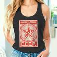 Camisaintage Hammer Sickle Urss Cccp Retro Soviet Camiseta sin mangas