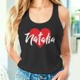 Con Nombre I Love Natalia I Heart Named Camiseta sin mangas