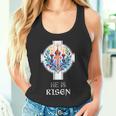 Er Ist Auferstandenes Kreuz Jesus Ostern Christliche Religiöse Männer Jugendliche Tank Top