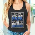 Greece For Proud Greek Roots Tank Top