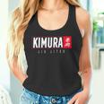 Kimura Camisa Jiu Jitsu Bjj Artes Marciales Brasileñas Camiseta sin mangas