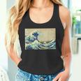 La Gran Ola De Kanagawa Coolintage Pintura Japonesa Camiseta sin mangas