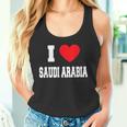 I Love Saudi Arabia Tank Top