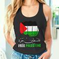 Palestina Libre Árabe Apoyo Al Pueblo Palestino Camiseta sin mangas