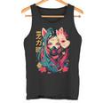 Anime Manga Cyberpunk Aesthetic Techwear Harajuku Kitsune Camiseta sin mangas