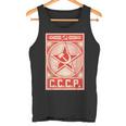 Camisaintage Hammer Sickle Urss Cccp Retro Soviet Camiseta sin mangas