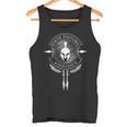 Fortis Fortuna Adiuvat Latin Tank Top