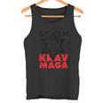 Krav Maga Israeli Combat System Gray Tank Top