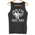 Krav Maga Israeli Defense Forces Tank Top