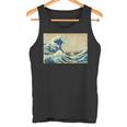 La Gran Ola De Kanagawa Coolintage Pintura Japonesa Camiseta sin mangas
