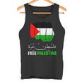 Palestina Libre Árabe Apoyo Al Pueblo Palestino Camiseta sin mangas
