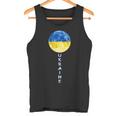 Ucrania Orgullo Lunar Bandera Ucraniana Raíces De Ucrania Recuerdo De Ucrania Camiseta sin mangas